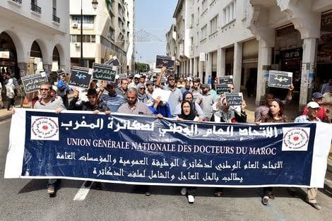 دكاترة وزارة الفلاحة يعلنون “يوم غضب” احتجاجاً على تهميش الكفاءات العليا