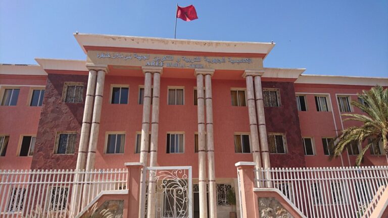 المجلس الإداري للأكاديمية الجهوية للتربية والتكوين ببني ملال–خنيفرة يصادق على حصيلته برسم سنة 2025