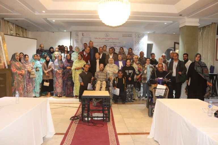 العيون: يوم دراسي يفتح نقاشاً حول آفاق ومخاطر الذكاء الاصطناعي على الأشخاص في وضعية إعاقة