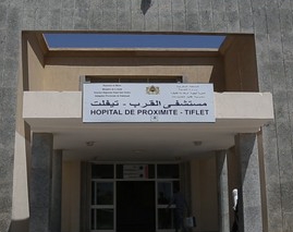 تيفلت: مستشفى بدون أطباء يُشعل غضب الساكنة.. ورضيع في حالة حرجة دون إسعاف