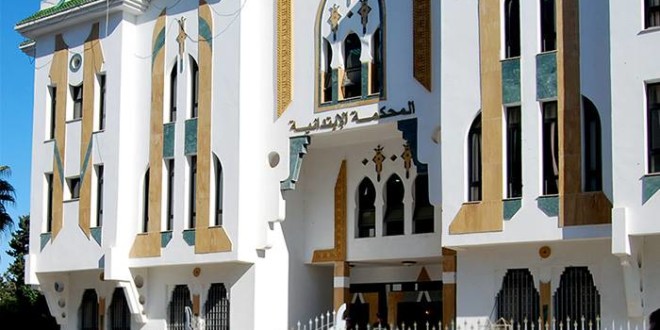 الحسيمة.. تسع سنوات سجناً نافذاً وغرامة مالية في حق متورط في ترويج المخدرات