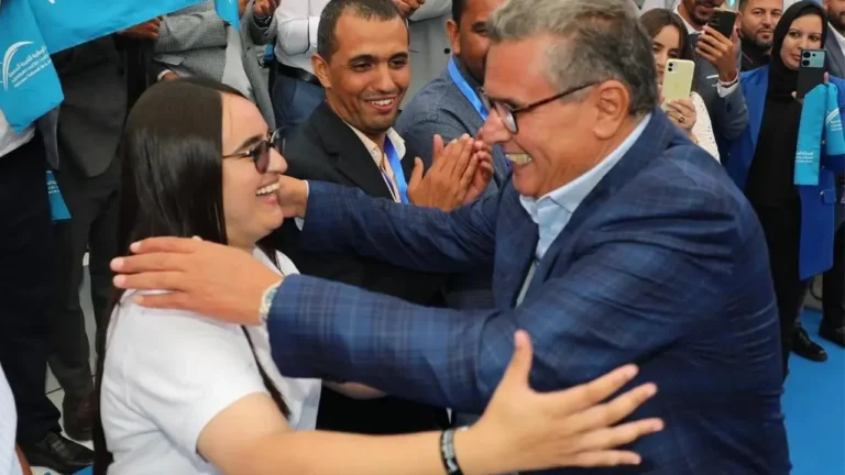 akhnouch-et-lamgawar