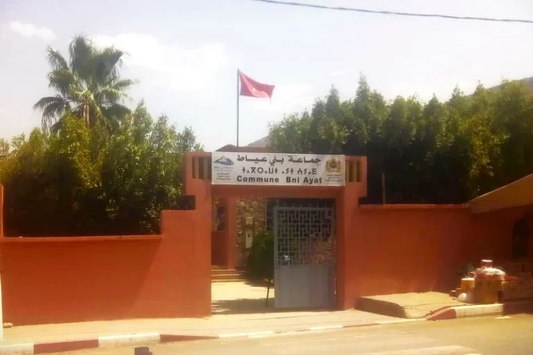 سنوات من الباقي استخلاصه ورسوم غير محصلة… تقرير رسمي يكشف خللاً مزمناً بجماعة بني عياط اقليم