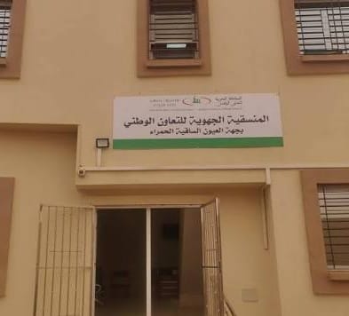 خروقات في واضحة النهار.. “حراسة” التعاون الوطني بالعيون تحت مجهر شبهات الفساد