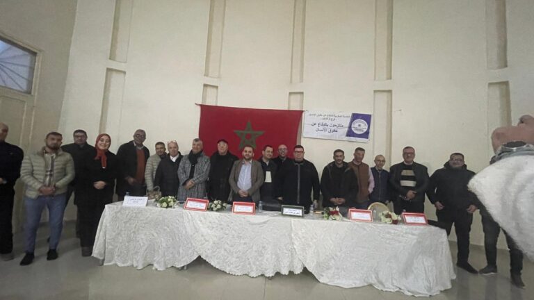ندوة بـأزغنغان إقليم الناظور تناقش الجهوية المتقدمة وتدبير المرفق العمومي