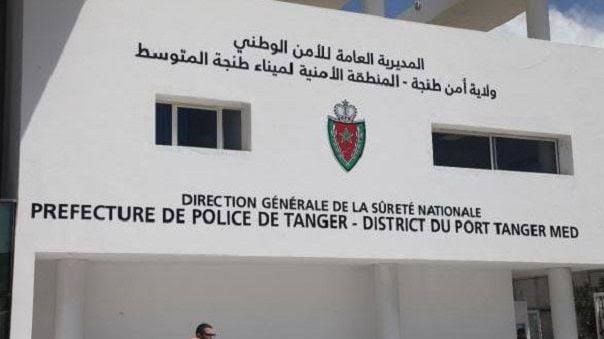 ميناء طنجة المتوسط.. توقيف أجنبي مبحوث عنه دوليًا بطلب من القضاء التونسي