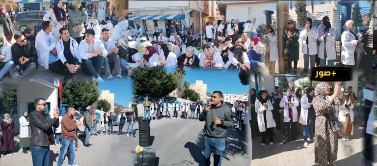 أساتذة التعليم الأولي بالناظور يصعّدون.. إضراب ووقفة احتجاجية للمطالبة بالإدماج وتحسين الأجور