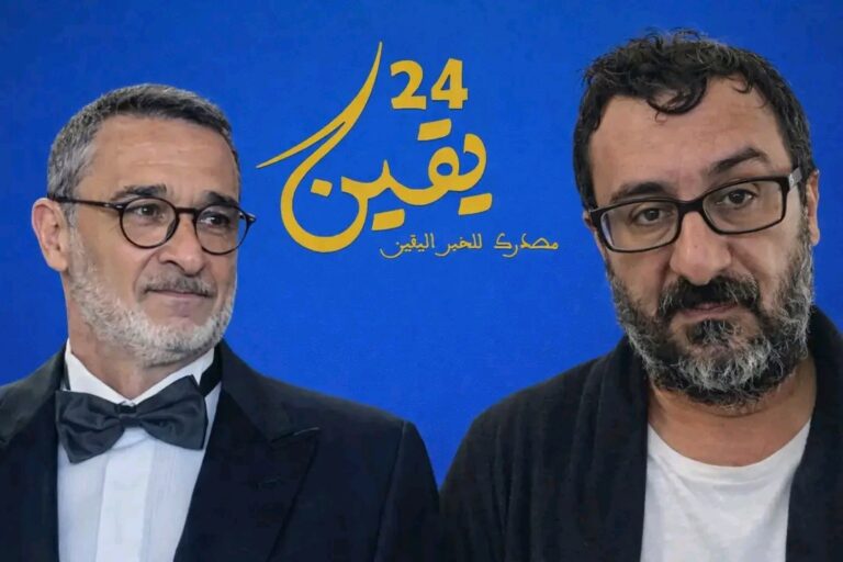 دوزيم على صفيح ساخن.. مهنيون بأزيد من 20 سنة أقدمية يطالبون بإنهاء التمييز وتسوية فورية للأوضاع