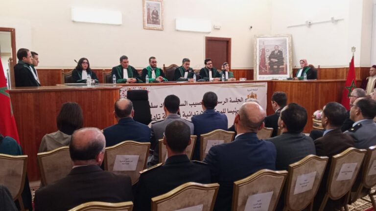 تنصيب مراد سلطان رئيسًا للمحكمة الابتدائية بقصبة تادلة: التزام بالتخليق والتحديث والنجاعة القضائية