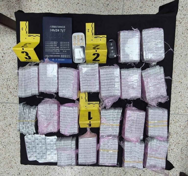 توقيف مشتبه فيه بحوزته 12 ألف قرص مهلوس بطنجة