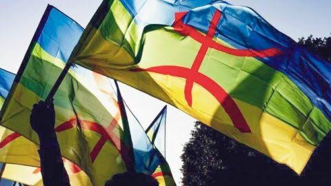 تأسيس نقابة لأعوان الاستقبال الناطقين بالأمازيغية.. خطوة تنظيمية في مسار تفعيل الطابع الرسمي