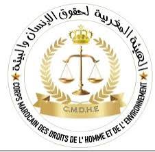 الهيئة المغربية لحقوق الإنسان والبيئة تدق ناقوس الخطر بشأن تدهور البنية التحتية بحي الألفة وتطالب بتدخل عاجل بعمالة الحي الحسني