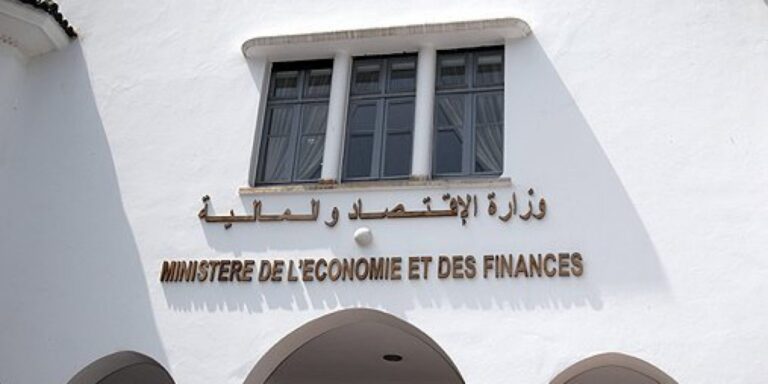 o-ministere-economie-maroc-facebook-1536x768