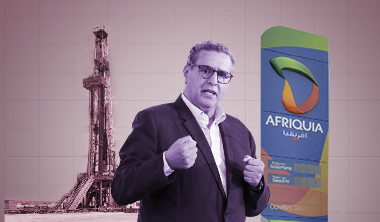 أخنوش-أفريقيا-غاز