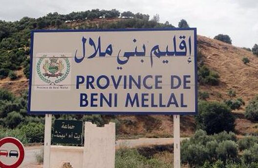 645a872c4333b-528x344