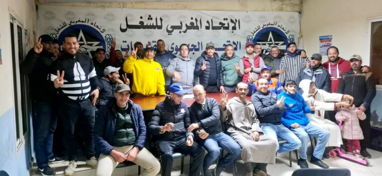 عاجل: احتقان بشركة “بني ملال البيئة” وتصعيد نقابي بسبب تأخر الأجور