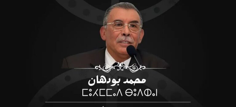 Screenshot_20260323_181009