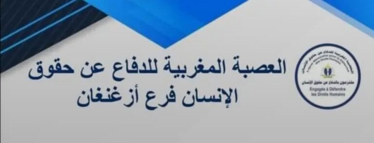 Screenshot_20260327_122726