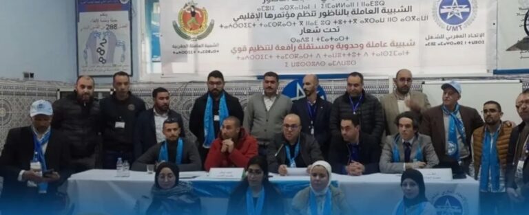 Screenshot_20260328_091703