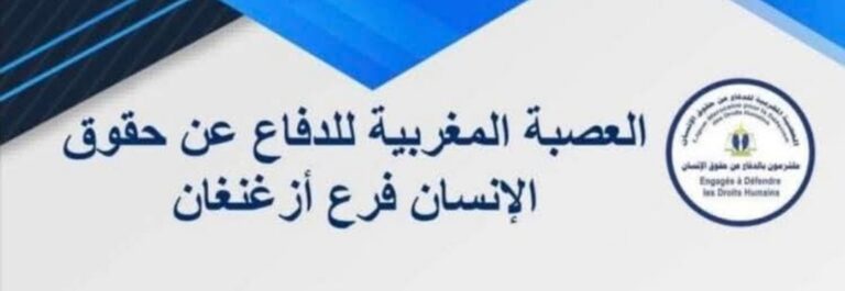 Screenshot_20260331_191538