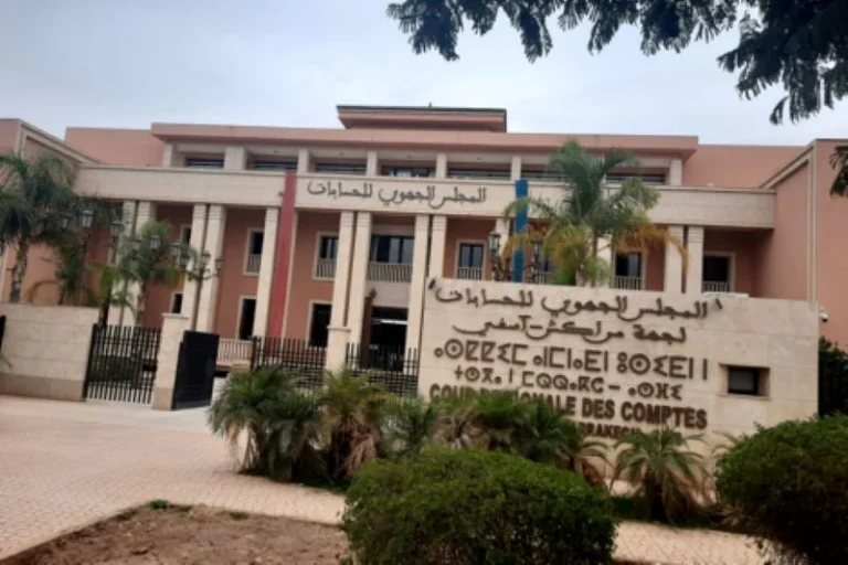 cours-des-comptes