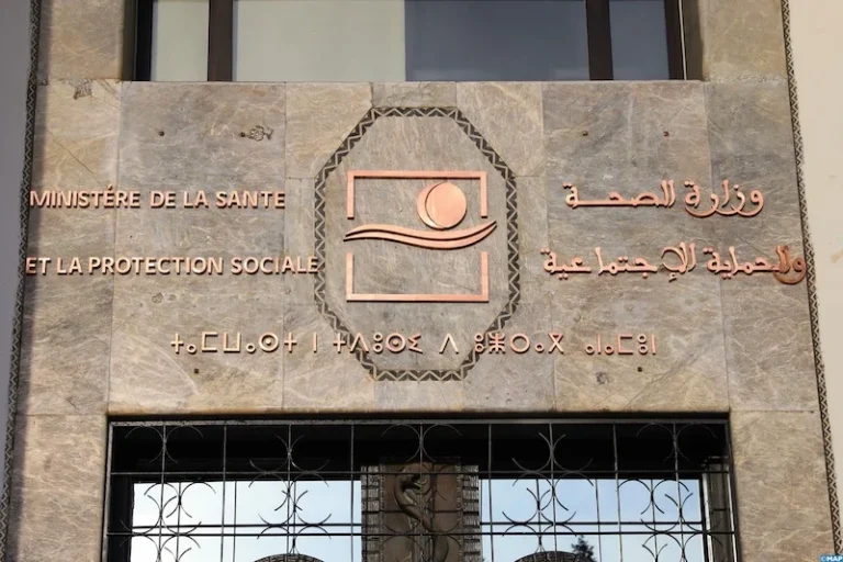 ministere-de-la-sante