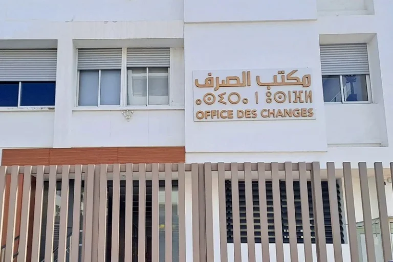 office-des-changes