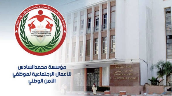 حملة طبية مجانية لفائدة أرامل ومتقاعدي الأمن الوطني في جراحة العيون