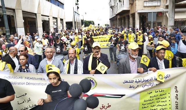 خلافات مع الحكومة تدفع الكونفدرالية للمطالبة بتأجيل اجتماع إصلاح التقاعد