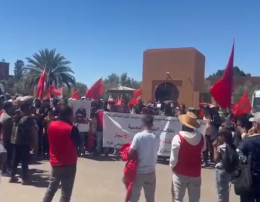 احتجاجات متجددة بقلعة السراغنة بسبب مشروع مقلع للأحجار ومطالب بوقف المتابعات القضائية