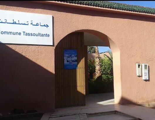 69e6872737b25-528x410