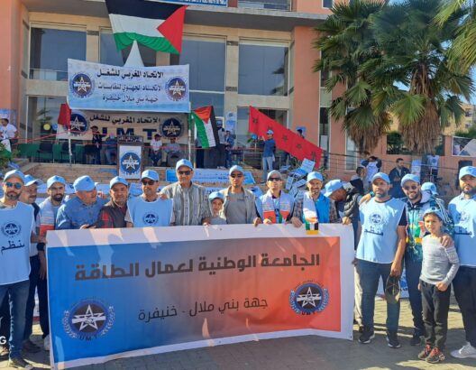 69eb3032dd6bd-528x410