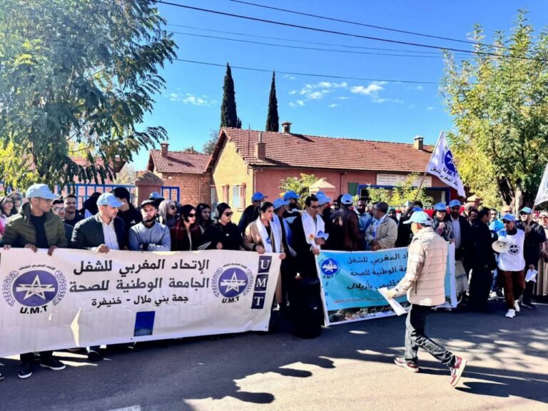 احتقان بمستشفى القرب بسوق السبت يدفع نقابيين لإعلان قافلة احتجاجية جهوية