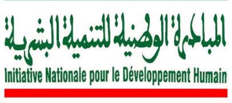 قافلة طبية متعددة التخصصات بتملالت لفائدة الفئات الهشة بإقليم قلعة السراغنة