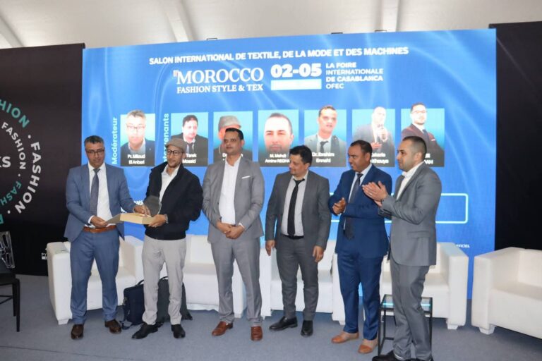 الدار البيضاء تحتضن نقاشاً اقتصادياً حول مستقبل النسيج والابتكار ضمن معرض “Morocco Fashion Style & Tex 2026”