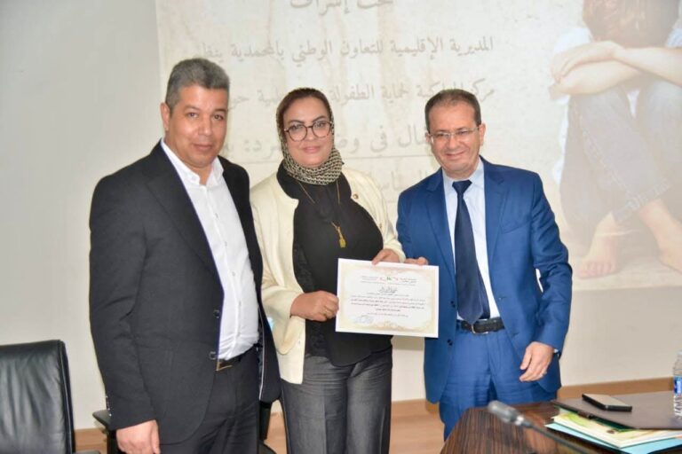 الأطفال في وضعية تشرد محور ندوة علمية بالمحمدية تبحث سبل تعزيز الحماية والتدخل الميداني