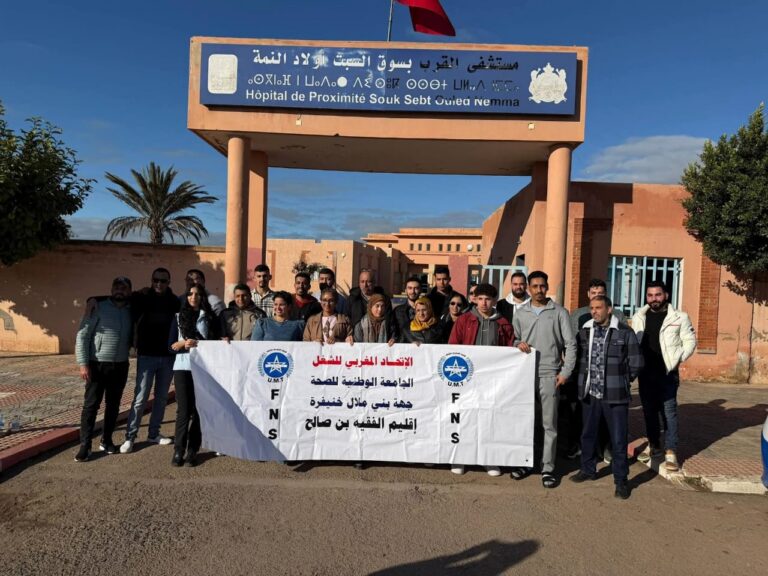 توتر داخل مستشفى القرب بسوق السبت.. اتهامات بالاعتداء والتهديد ونقابة الصحة تدخل على الخط