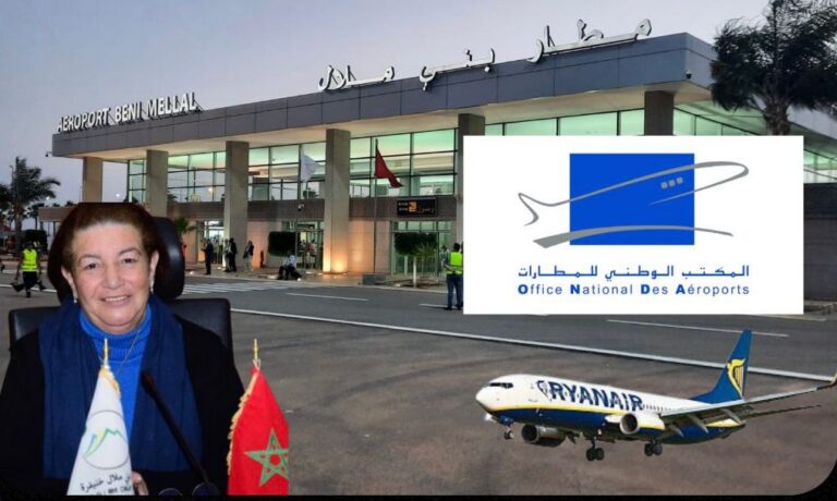 فاطمة كريم، رئيسة لجنة السياحة والشؤون الثقافية بالجهة: رغم موافقة راينير، المكتب الوطني للمطارات لم يفتح أظرفة مطار بني ملال لإحداث 5 خطوط جوية جديدة