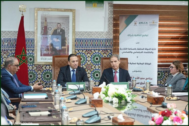 اتفاقية جديدة لتعزيز محو الأمية في قطاع الصناعة التقليدية تحت شعار “من أجل صانع متعلم”