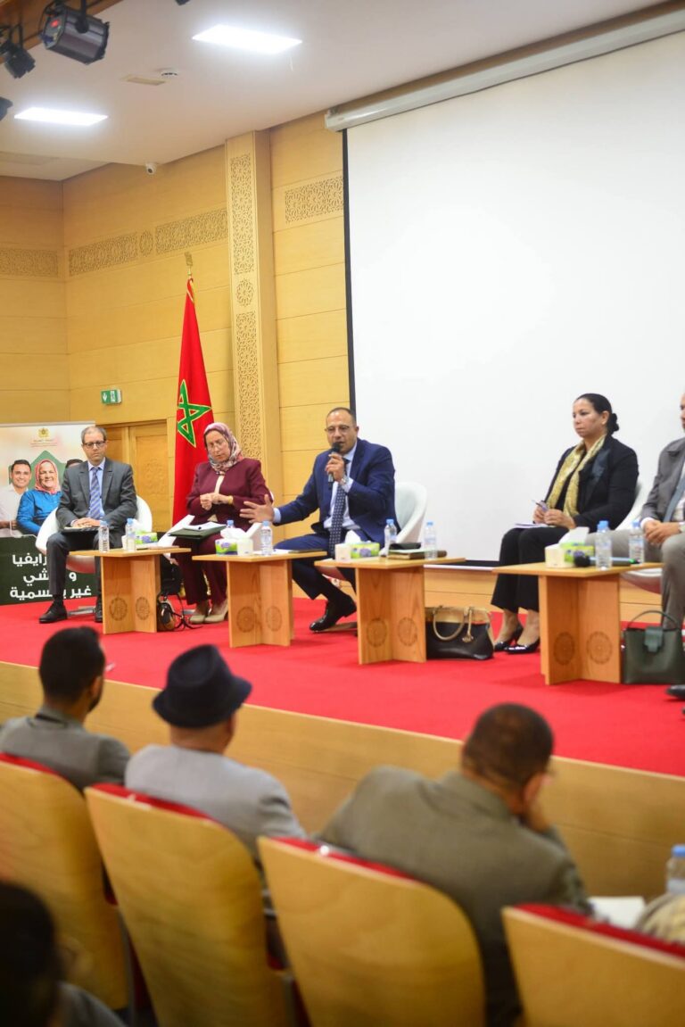 البيضاء تحتضن لقاءً لتشخيص منظومة التكوين في الصناعة التقليدية واستشراف آفاق تطويرها