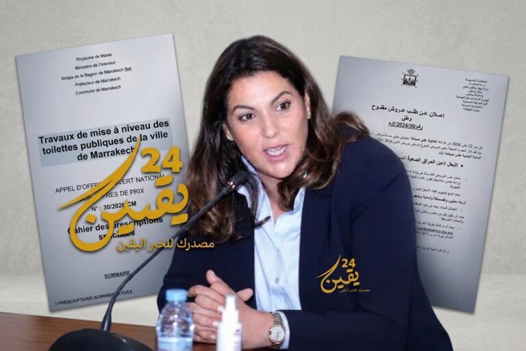 Picsart_26-04-29_10-28-37-820