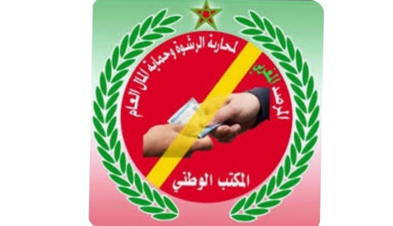 Screenshot_20241107-231409_Collage-Maker-GridArt