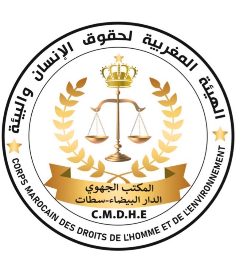 WhatsApp Image 2026-03-30 at 09.10