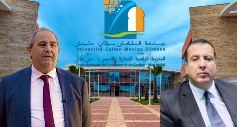 أرقام مثيرة للجدل بـENCG بني ملال… حين تتصدر مصاريف التنقل ميزانية التعليم وتُطرح أسئلة الحكامة