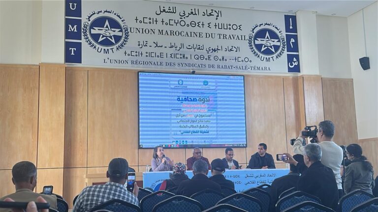 WhatsApp-Image-2026-04-16-at-13.45