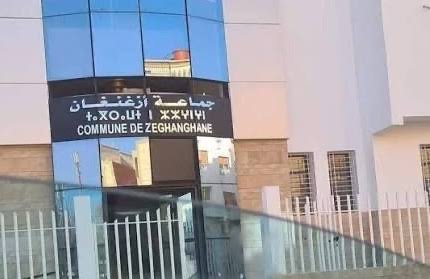 لجنة التفتيش تحل بجماعة أزغنغان لفتح تحقيق في اختلالات التعمير والتدبير المالي