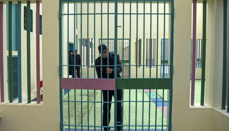 سجن-1-750x430