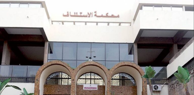 تأجيل جديد في ملف البرلماني السابق أحمد شدا أمام غرفة جرائم الأموال بالدار البيضاء