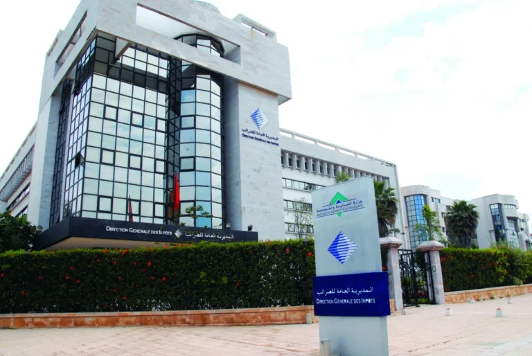 المديرية العامة للضرائب تحدد فاتح يونيو آخر أجل للإقرارات الضريبية الإلكترونية
