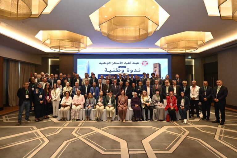 هيئة أطباء الأسنان تدق ناقوس الخطر وتحذر من تنامي الممارسة غير القانونية بالمغرب